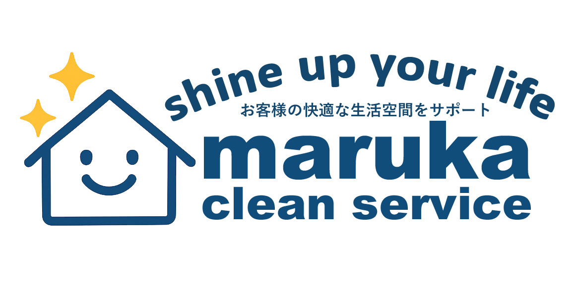 マルカクリーンサービス